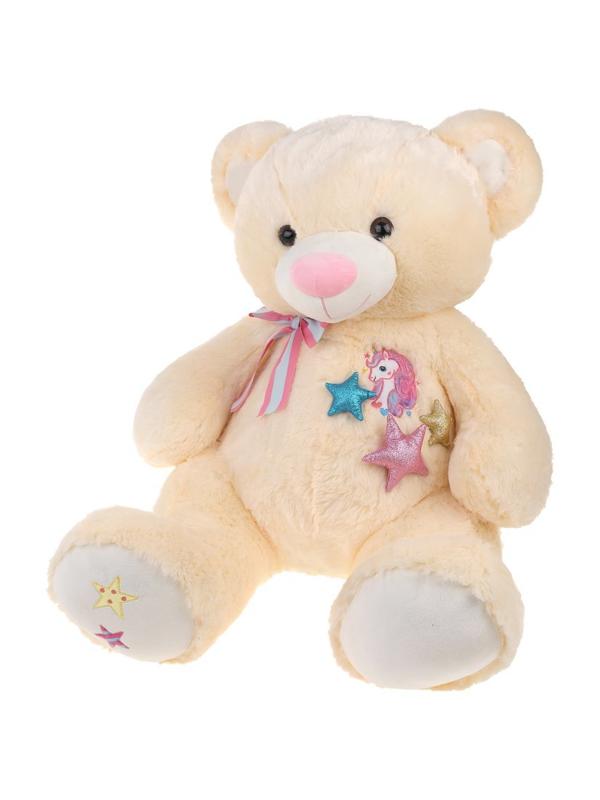 Мишка Единорог 50см желт.