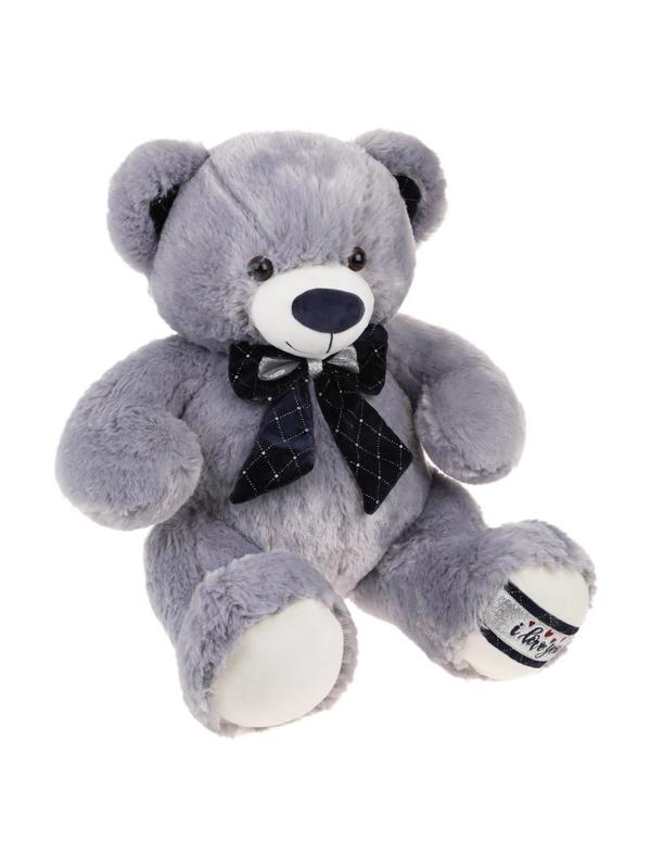 Мишка Денди 50см.