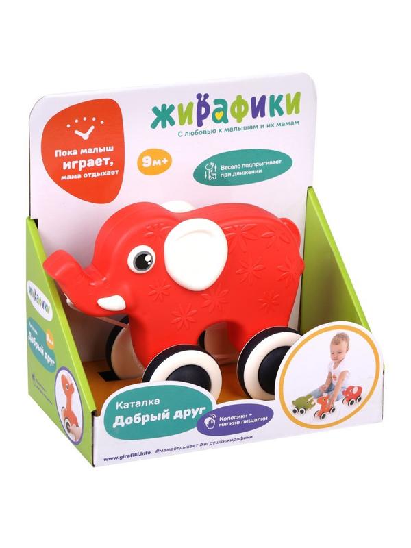 Каталка на шнурке Слоник: колеса пищат, 13*19 см.