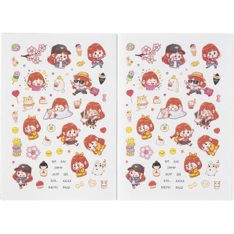 Наклейки детские Аниме Anime&Kawaii зеленая обл. 145x210мм 600накл 99907123