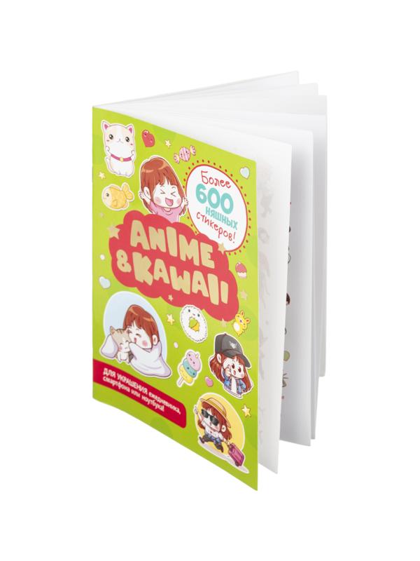 Наклейки детские Аниме Anime&Kawaii зеленая обл. 145x210мм 600накл 99907123