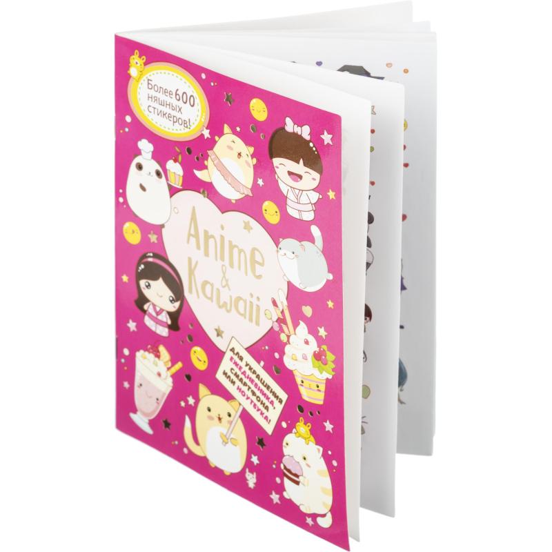 Наклейки детские Аниме Anime&Kawaii розовая обл. 145x210мм 600накл 99907124