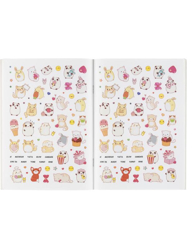 Наклейки детские Я люблю аниме! черная обл. 145x210мм 600накл 99907122