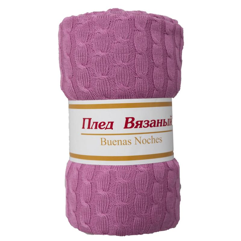Плед вязаный Buenas Noches Primo Акрил 2 сп. Розовый, 9250