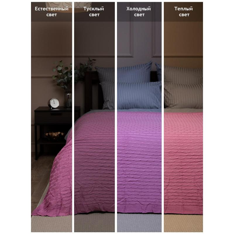 Плед вязаный Buenas Noches Primo Акрил 2 сп. Розовый, 9250