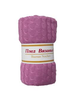 Плед вязаный Buenas Noches Primo Акрил 2 сп. Розовый, 9250