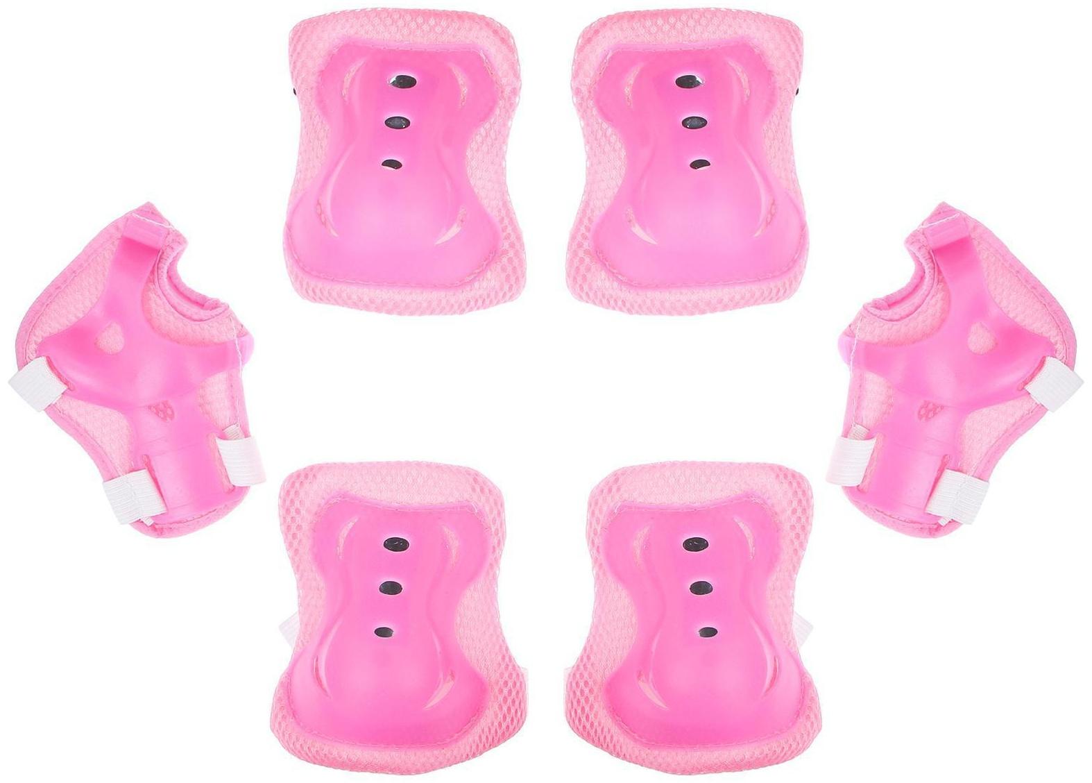 Защита роликовая ONLYTOP OT-2020, р. L, цвет розовый