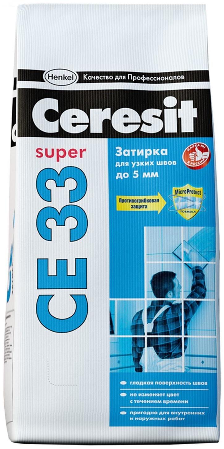 Затирка для узких швов до 5 мм Ceresit CE33 Super №01, белая, 2 кг (9 шт/кор, 540 шт/пал)