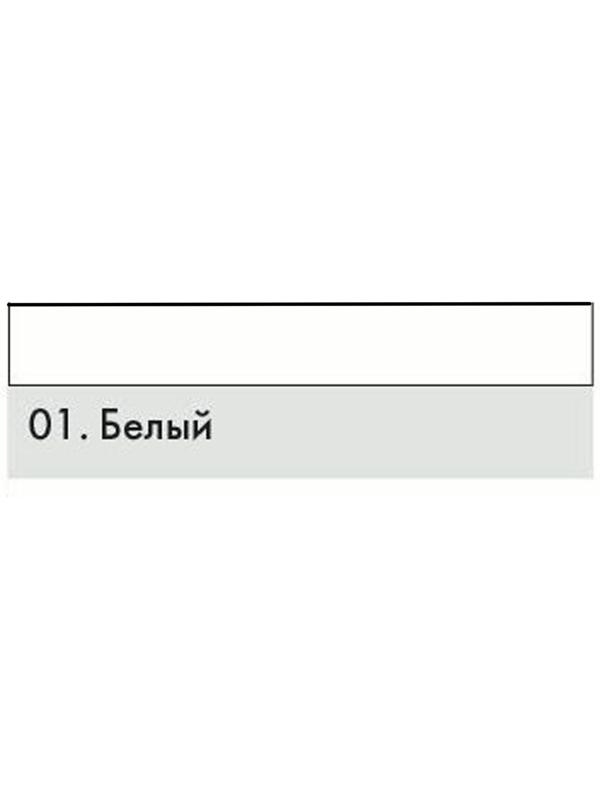Затирка для узких швов до 5 мм Ceresit CE33 Super №01, белая, 2 кг (9 шт/кор, 540 шт/пал)