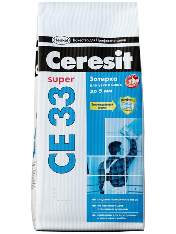 Затирка для узких швов до 5 мм Ceresit CE33 Super №01, белая, 2 кг (9 шт/кор, 540 шт/пал)