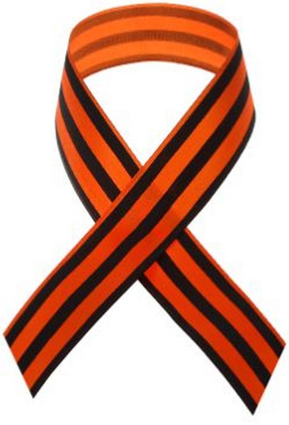 Лента георгиевская, атласная, 40 см, цвет оранжево-чёрный