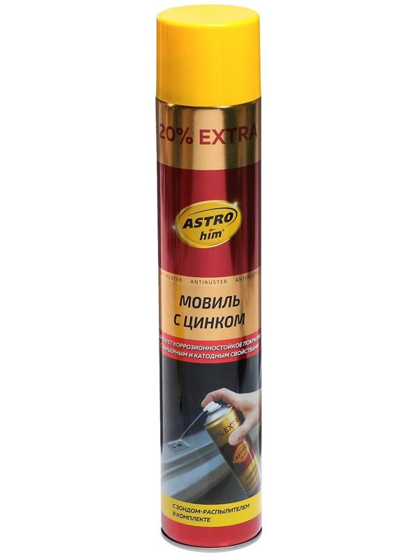 Мовиль с цинком Astrohim, аэрозоль, 1000 мл, АС - 4808