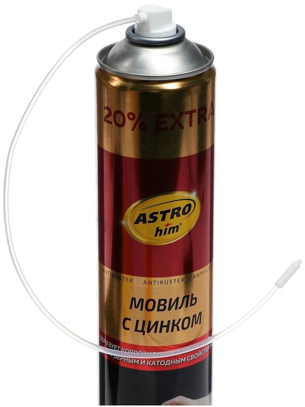 Мовиль с цинком Astrohim, аэрозоль, 1000 мл, АС - 4808