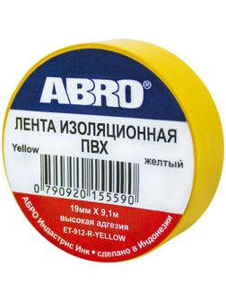Изолента жёлтая ABRO, 19 мм х 9,1 м ET-912-YE