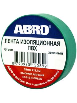 Изолента зелёная ABRO, 19 мм х 9,1 м ET-912-GR