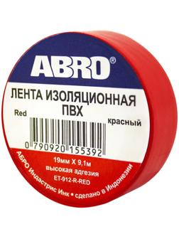 Изолента красная ABRO, 19 мм х 9,1 м ET-912-RD