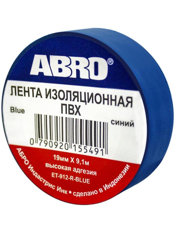 Изолента синяя ABRO, 19 мм х 9,1 м ET-912-BL