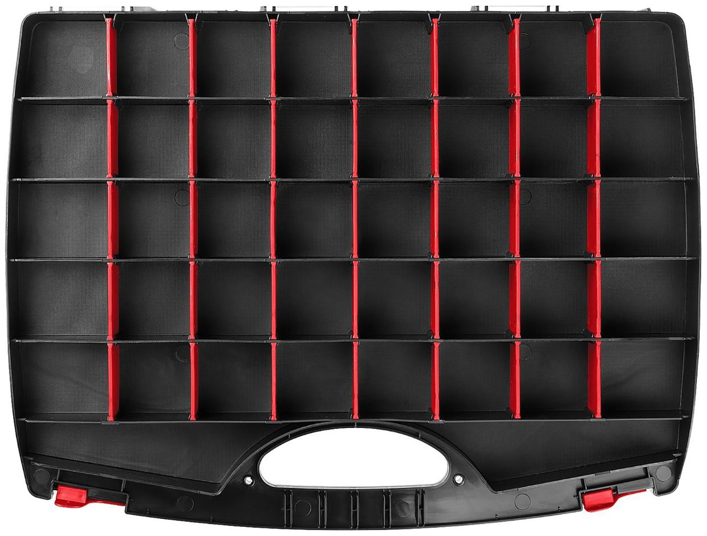 Органайзер 