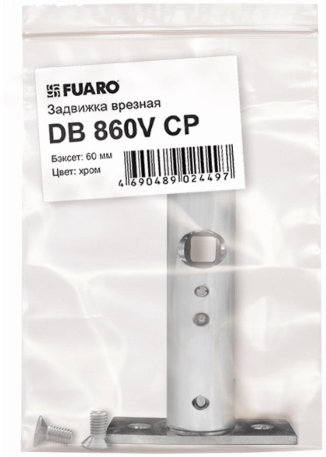 Задвижка врезная Fuaro DB 860M CP /81611/, усовершенствованная, 60 мм, цвет хром