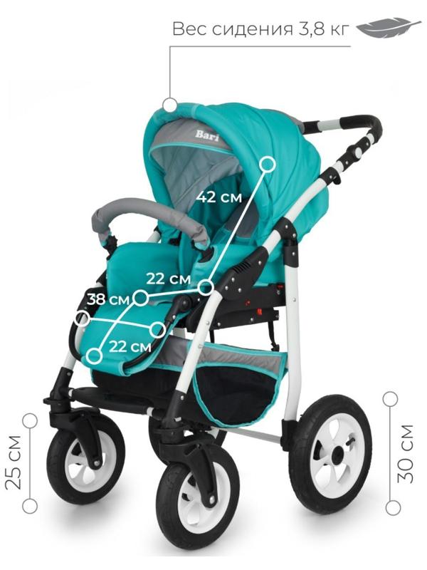 Коляска 2 в 1 Bartplast Bari, цвет серый, бирюза