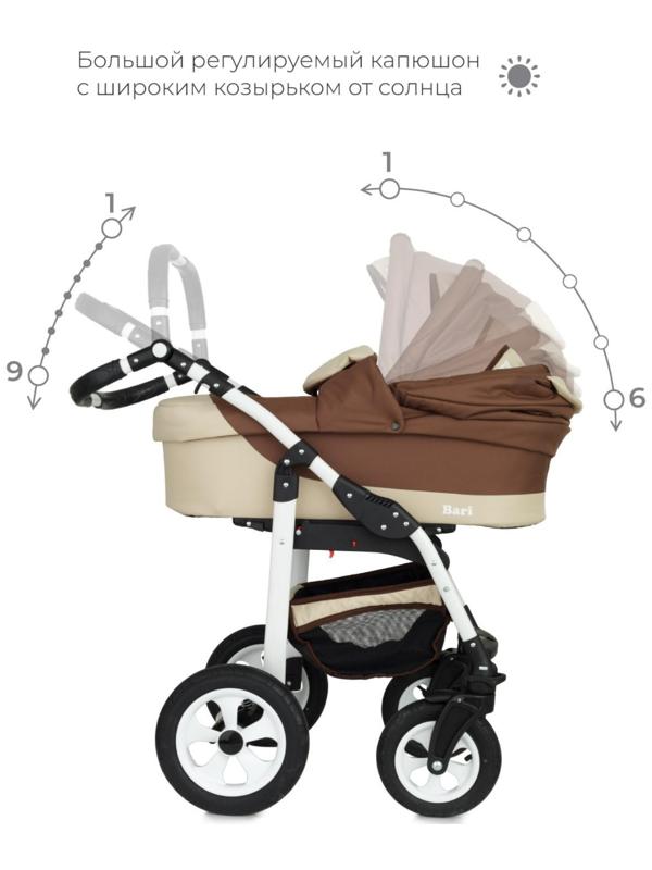 Коляска 2 в 1 Bartplast Bari, цвет бежевый, коричневый