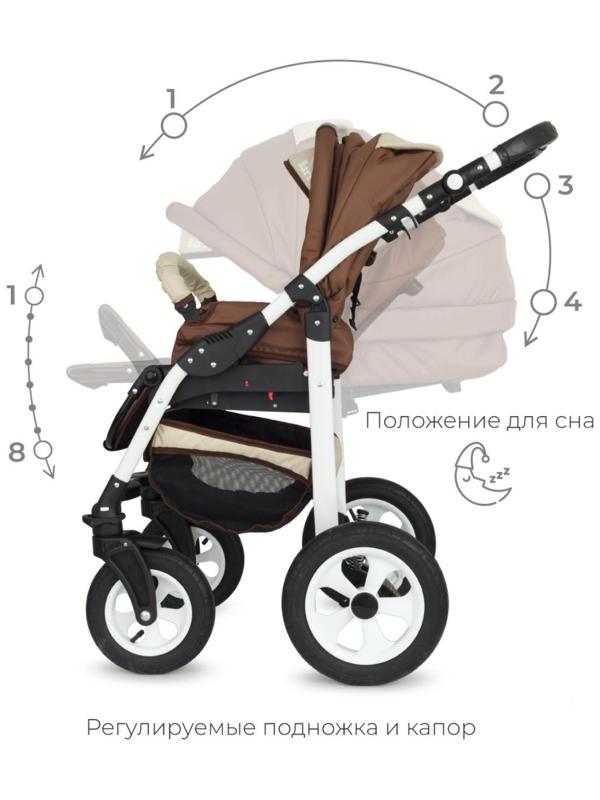 Коляска 2 в 1 Bartplast Bari, цвет бежевый, коричневый