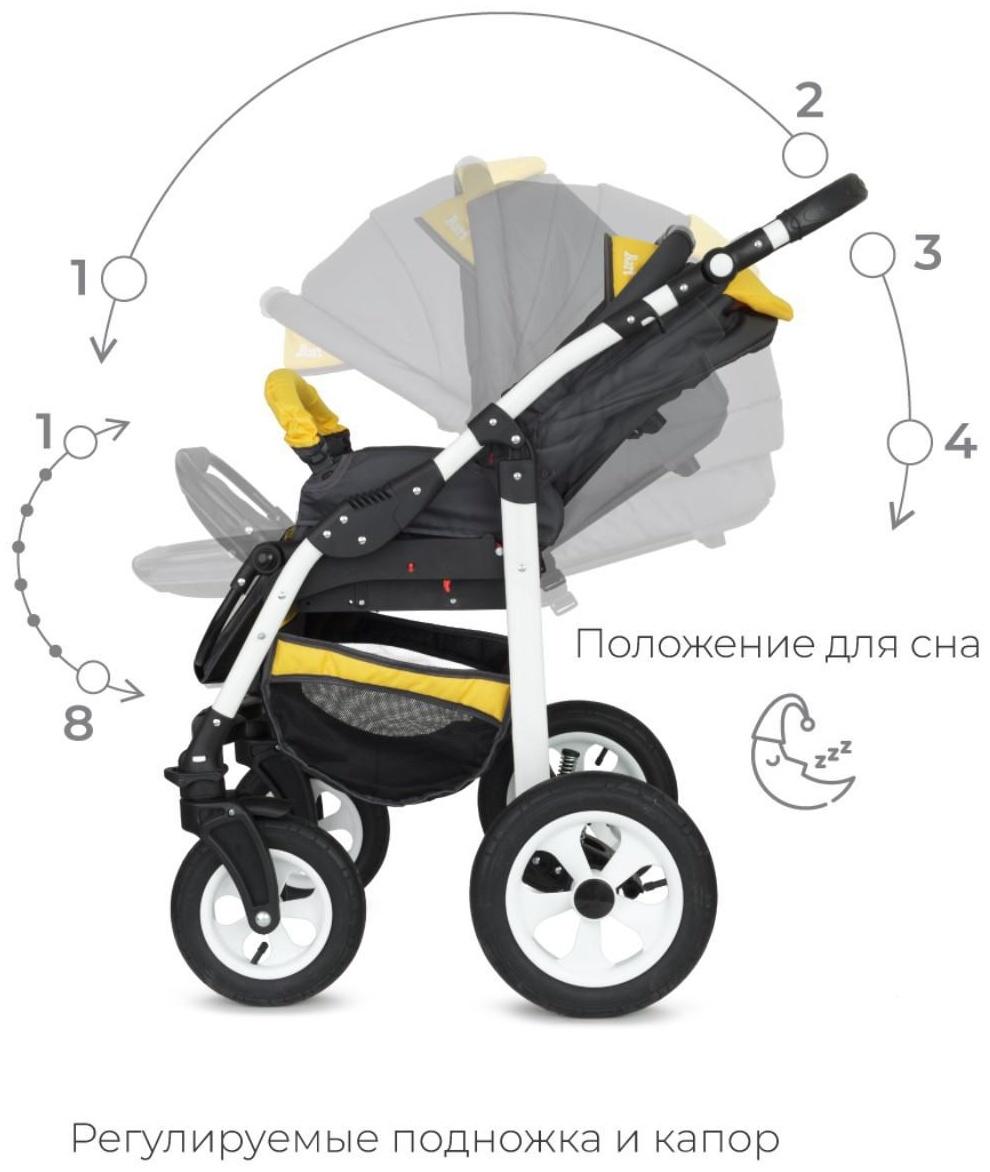 Коляска 2 в 1 Bartplast Bari, цвет серый, жёлтый