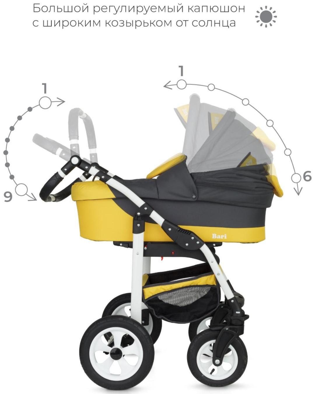 Коляска 2 в 1 Bartplast Bari, цвет серый, жёлтый