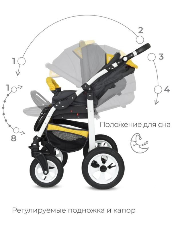 Коляска 2 в 1 Bartplast Bari, цвет серый, жёлтый