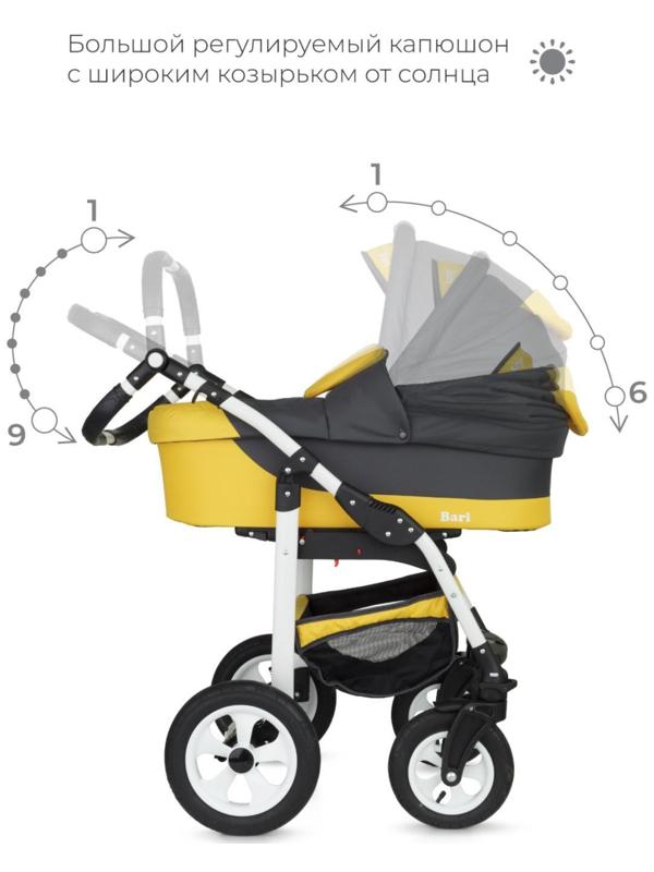 Коляска 2 в 1 Bartplast Bari, цвет серый, жёлтый