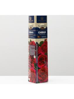 Саженец розы Сивил Весна 2024, 1 шт.