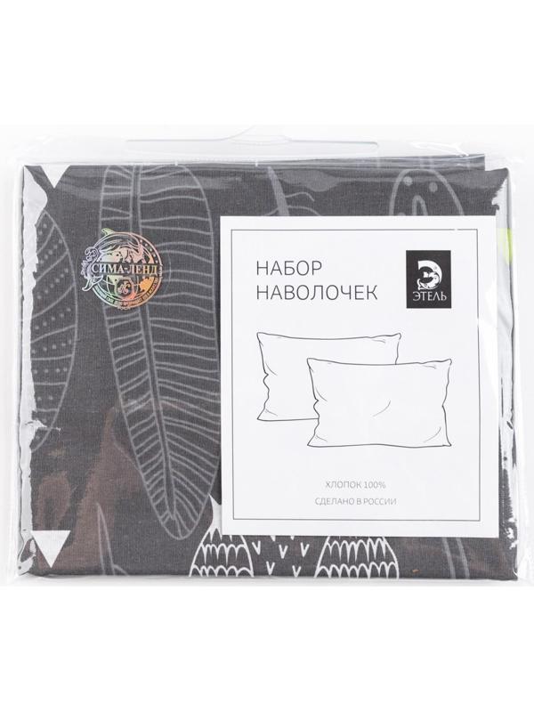 Комплект наволочек 