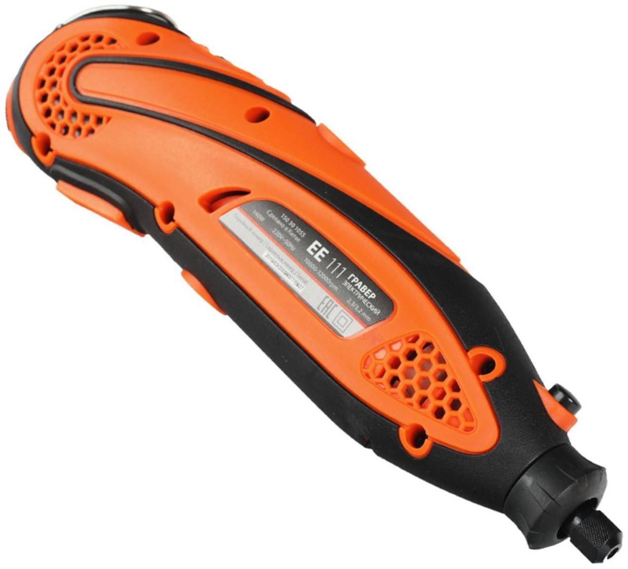 Гравер электрический PATRIOT EE111, 140Вт, 32000 об/мин, цанга 2.3/3.2 мм, 210 насадок