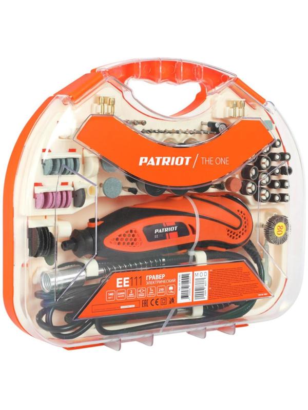 Гравер электрический PATRIOT EE111, 140Вт, 32000 об/мин, цанга 2.3/3.2 мм, 210 насадок