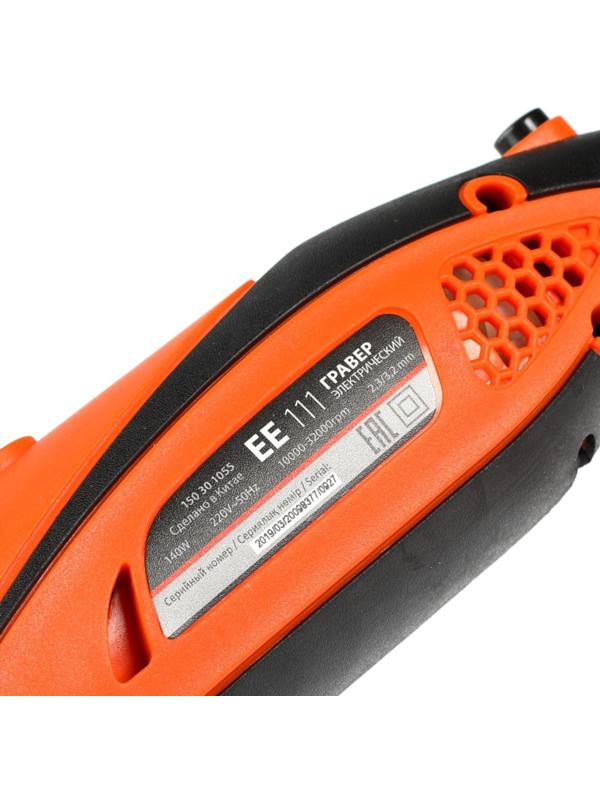 Гравер электрический PATRIOT EE111, 140Вт, 32000 об/мин, цанга 2.3/3.2 мм, 210 насадок