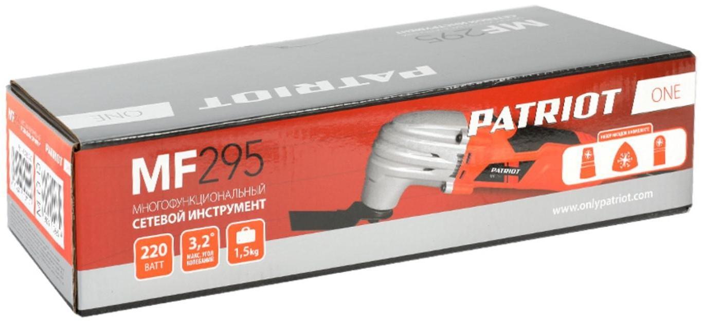 Реноватор PATRIOT MF295, 330 Вт, 220 В, 20000 кол/мин, 3 насадки, OQIS   691799