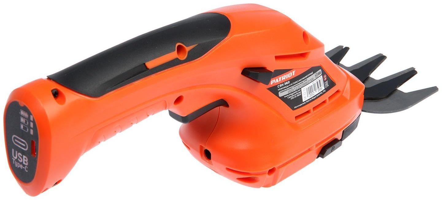 Ножницы-кусторез аккумуляторные PATRIOT CSH 360, 3.6 В, лазерная заточка, 80 мм, Type-C