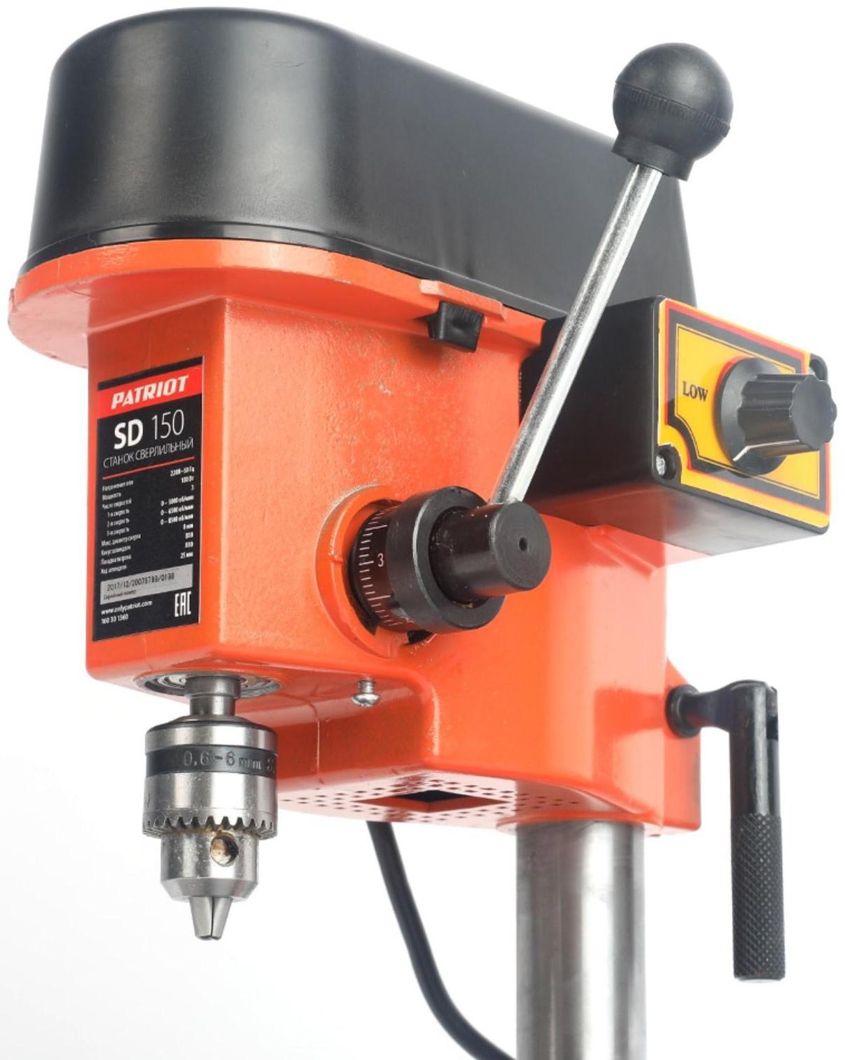 Станок сверлильный PATRIOT SD150, 100 Вт, 0-8500 об/мин, max 8 мм, тиски в комплекте