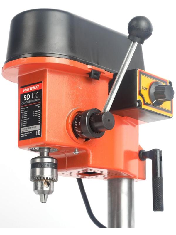 Станок сверлильный PATRIOT SD150, 100 Вт, 0-8500 об/мин, max 8 мм, тиски в комплекте