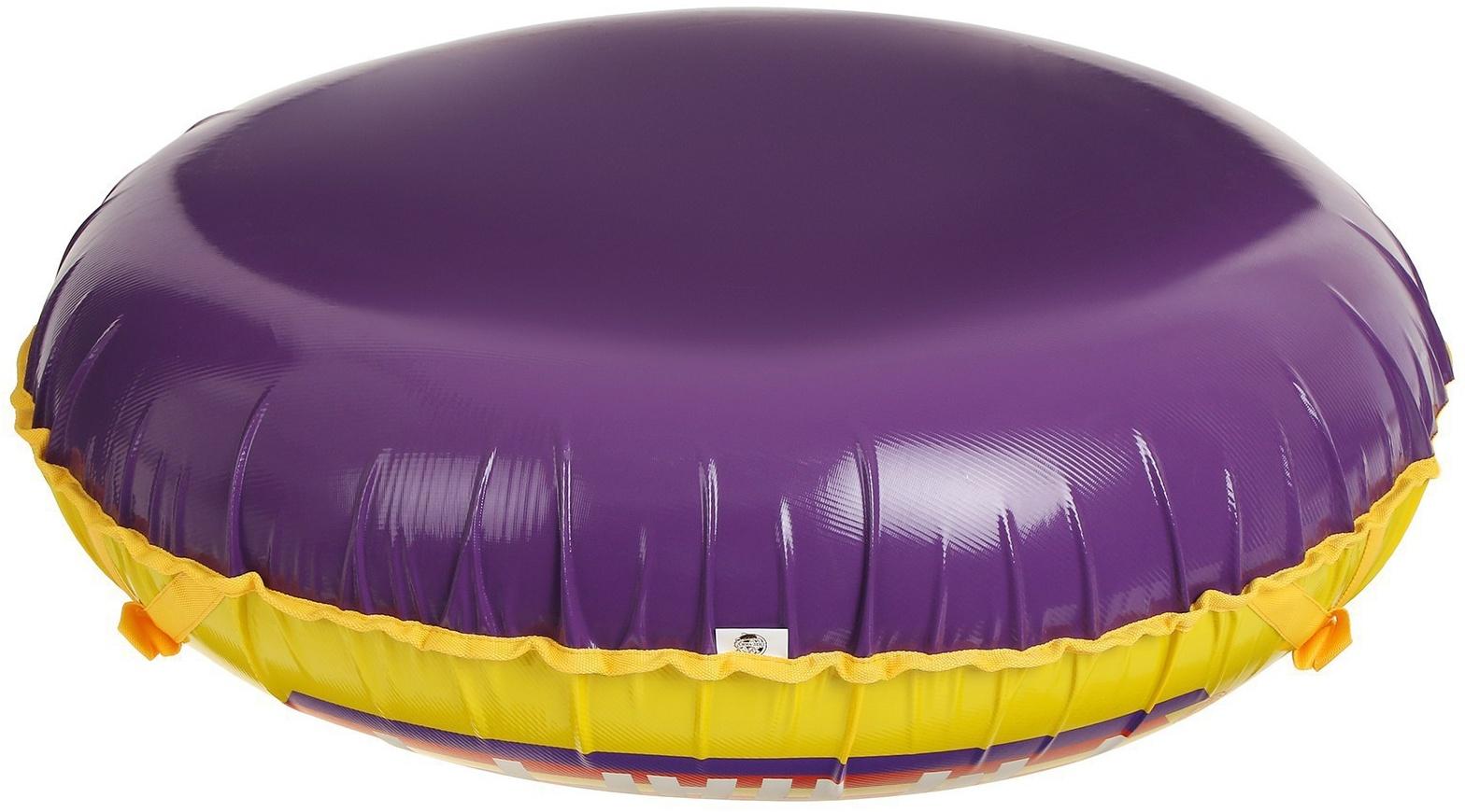 Тюбинг-ватрушка ONLYTOP Happy, диаметр чехла 107 см