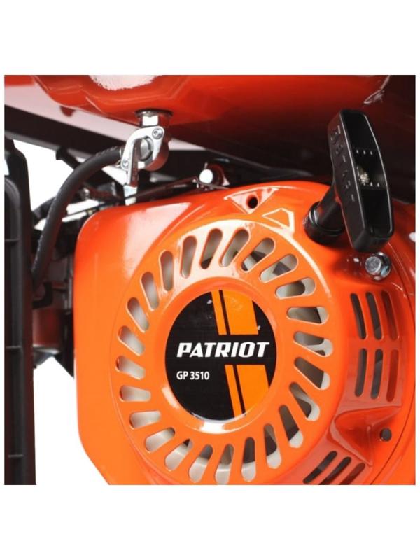 Генератор бензиновый PATRIOT GP3510, 4Т, 2.8 кВт, 2х220/12 В, 220 В, 0.6 л, ручной старт