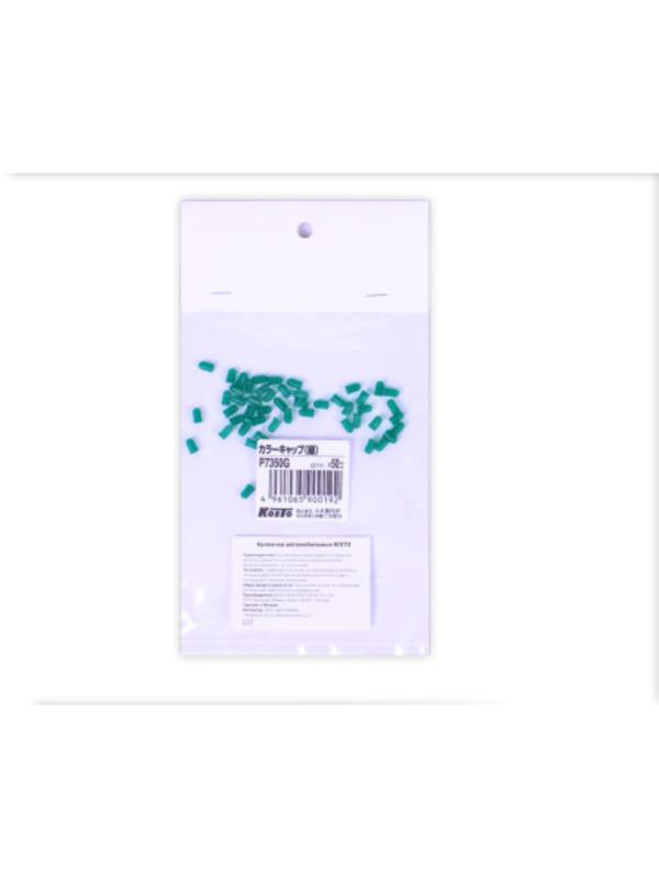 Колпачки для ламп Koito Т3, зеленый, упак. 50 шт.