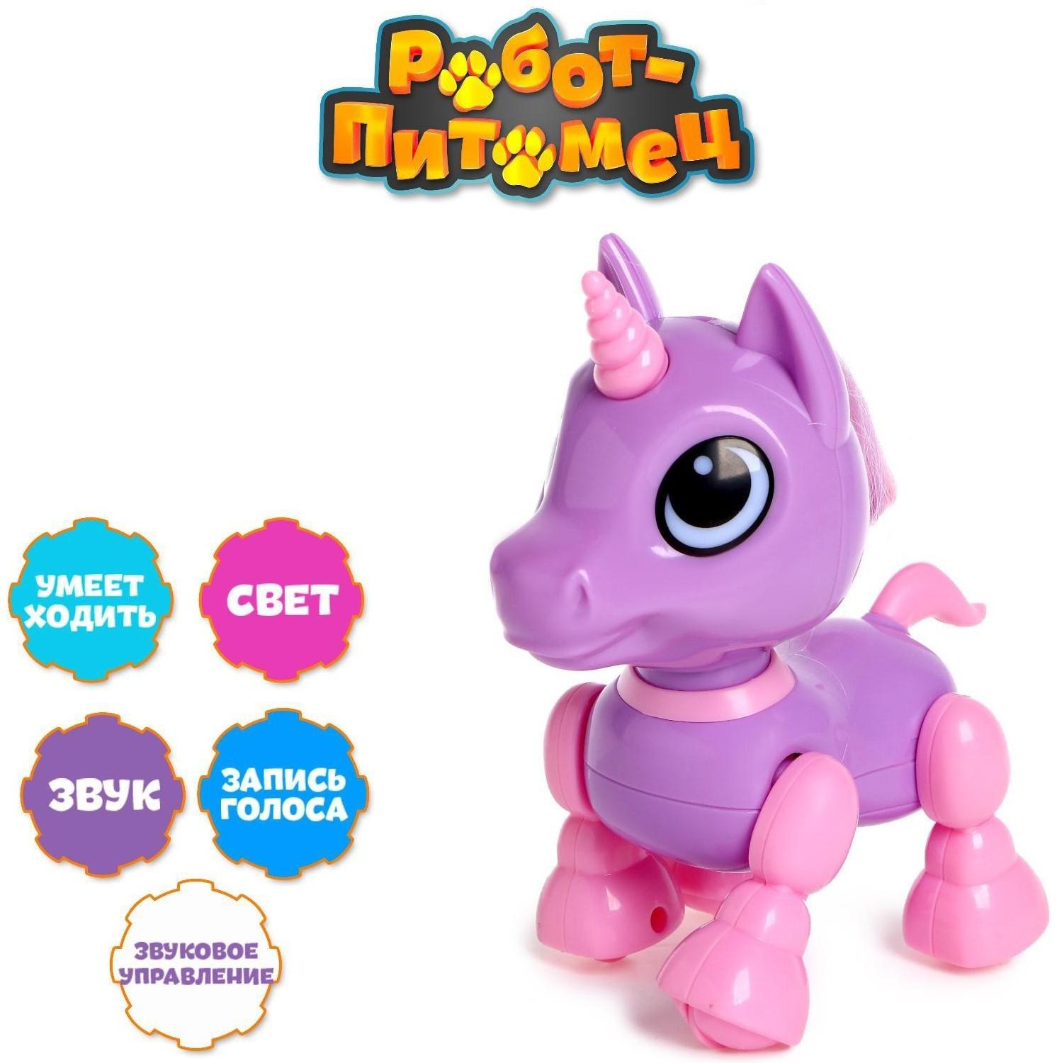 Робот-питомец «Единорожка», световые и звуковые эффекты, работает от батареек, в пакете