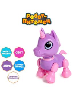 Робот-питомец «Единорожка», световые и звуковые эффекты, работает от батареек, в пакете