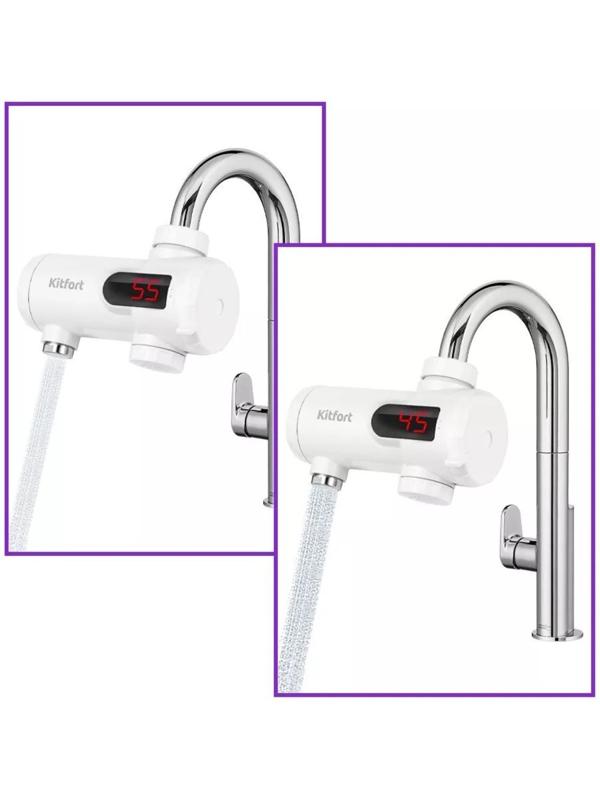 Проточный водонагреватель Kitfort КТ-4033, 3300 Вт, 6л/мин, белый