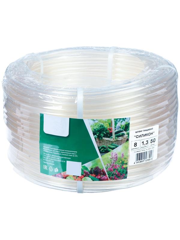 Шланг, ПВХ, d = 8 мм, L = 50 м, пищевой, прозрачный