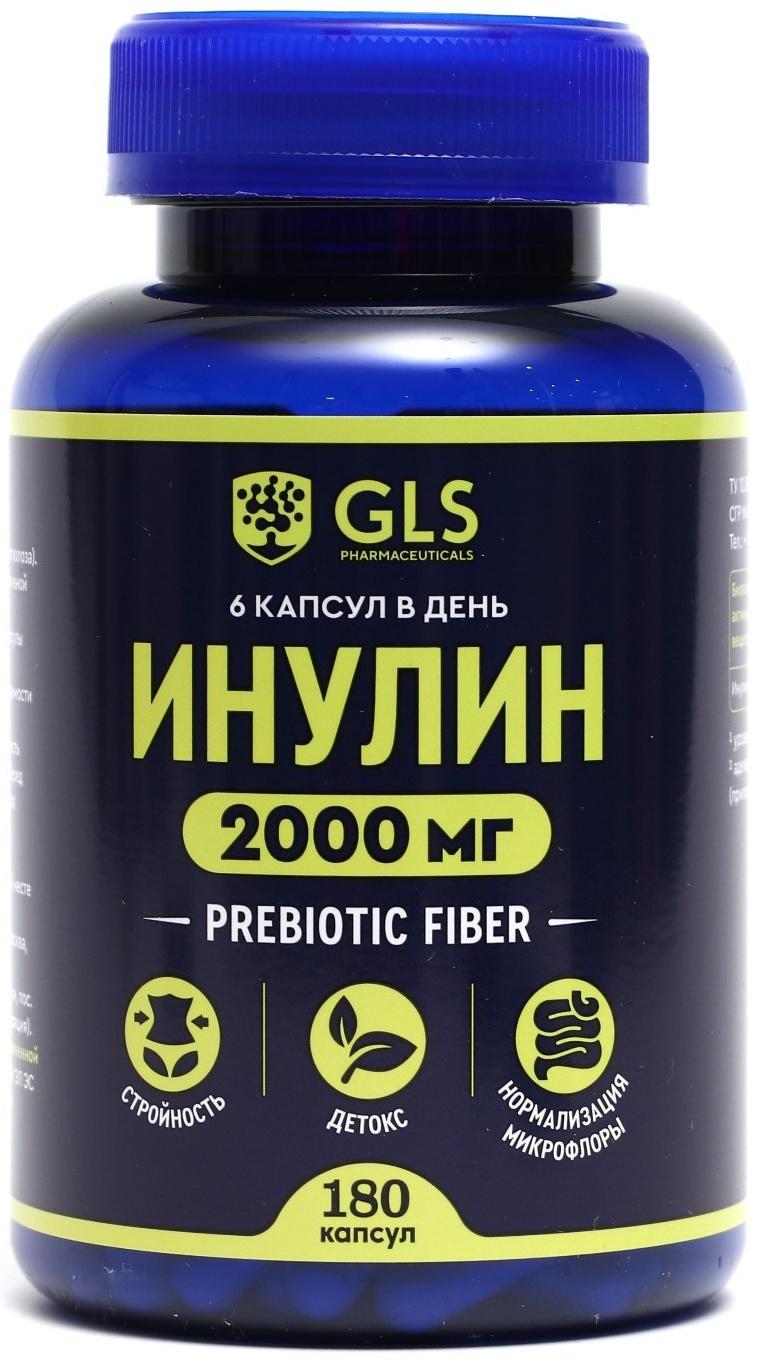 Инулин пребиотик GLS, 180 капсул по 370 мг