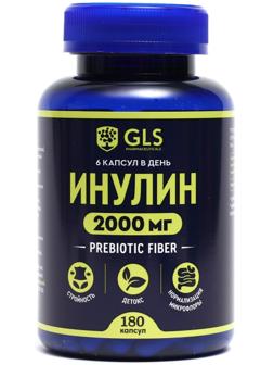 Инулин пребиотик GLS, 180 капсул по 370 мг