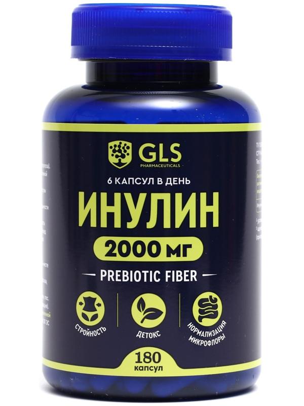 Инулин пребиотик GLS, 180 капсул по 370 мг