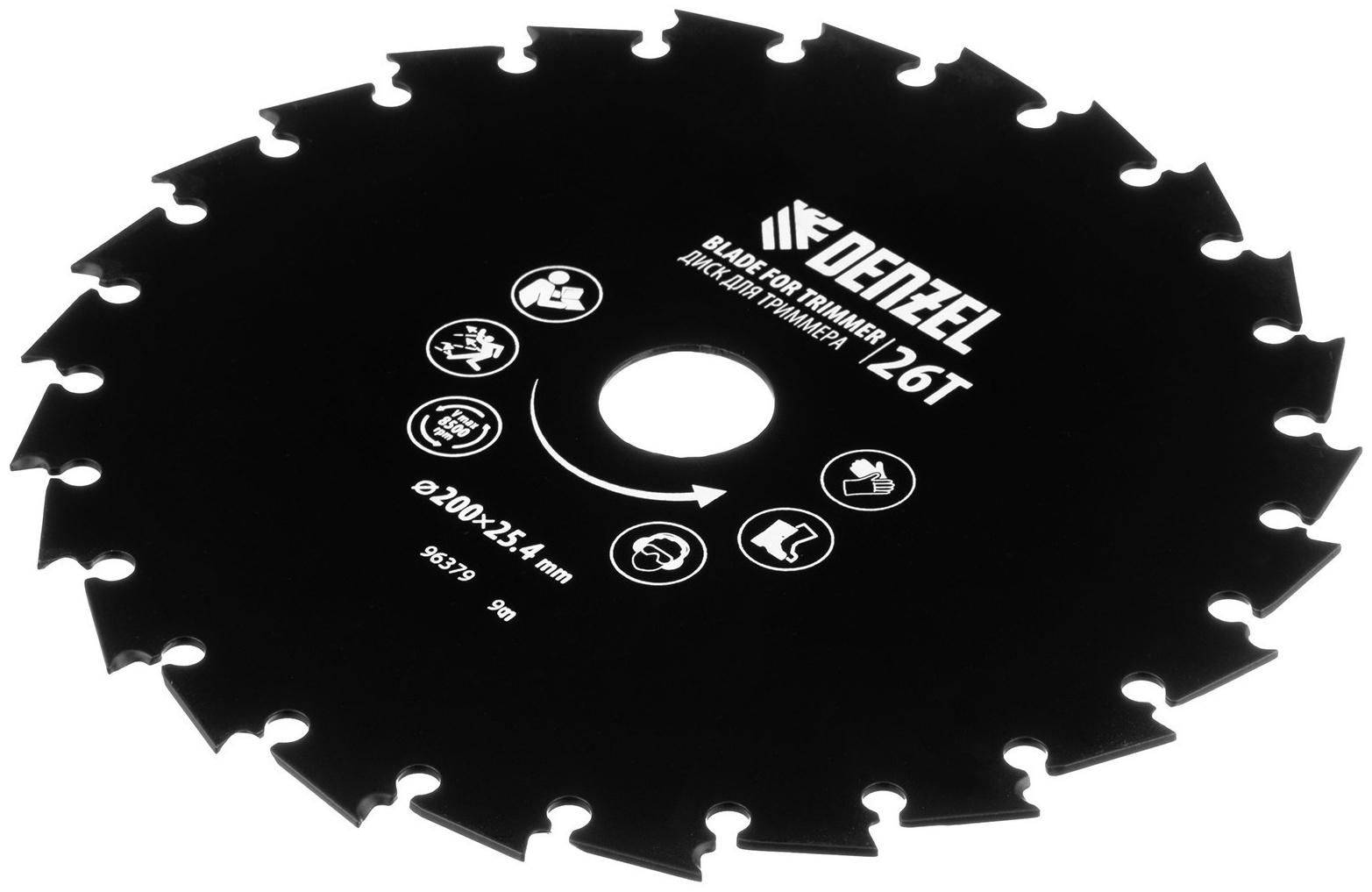 Диск для триммера c долотообразной формой зуба Denzel 96379, 200 х 25.4 мм, 26 зубов